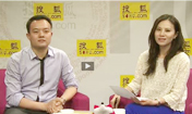 龐偉作客搜狐：暢談如何通關2013年公務員面試