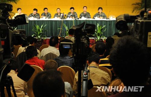 “針扎”案件處理取得重要進展 烏魯木齊街面秩序正在恢復常態(tài)