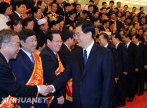 胡錦濤等向全國教師致以節(jié)日祝賀
