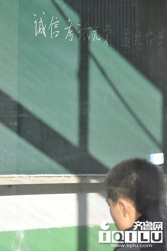 組圖：今日山東10萬考生走進國家公務(wù)員考場