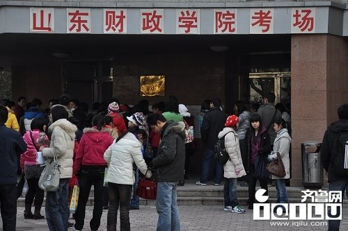 組圖：今日山東10萬考生走進國家公務(wù)員考場