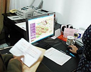 公務員上班期間上網＂種菜＂ 看蝸居被處分