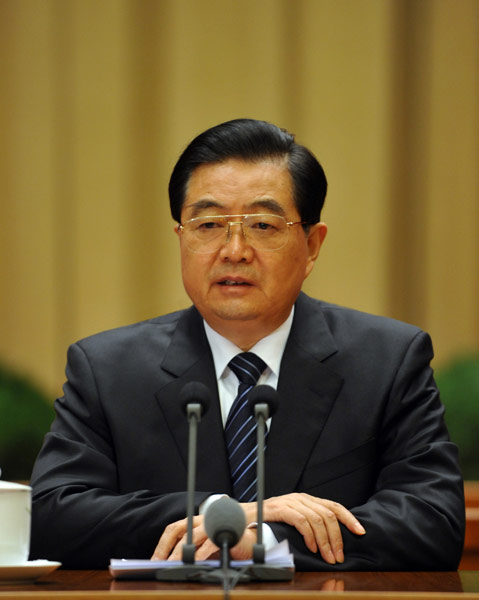 1月12日，中共中央總書記胡錦濤在中國共產黨第十七屆中央紀律檢查委員會第五次全體會議上發(fā)表重要講話。