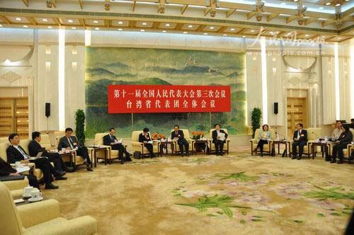臺灣代表希望大陸公務(wù)員考試對臺學(xué)生開放