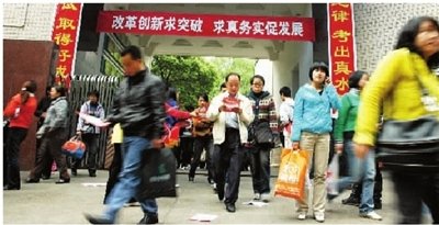 湖南公考14萬人參加 題量少難度大6月可查分