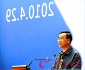 佛山市委常委、順德區(qū)委書(shū)記劉海談改革