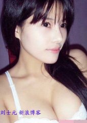 什么導(dǎo)致美女公務(wù)員寬衣解帶？社會性觀念趨于