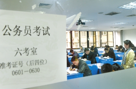 四川省公招考題疑被網(wǎng)上泄露考試機構稱未泄題